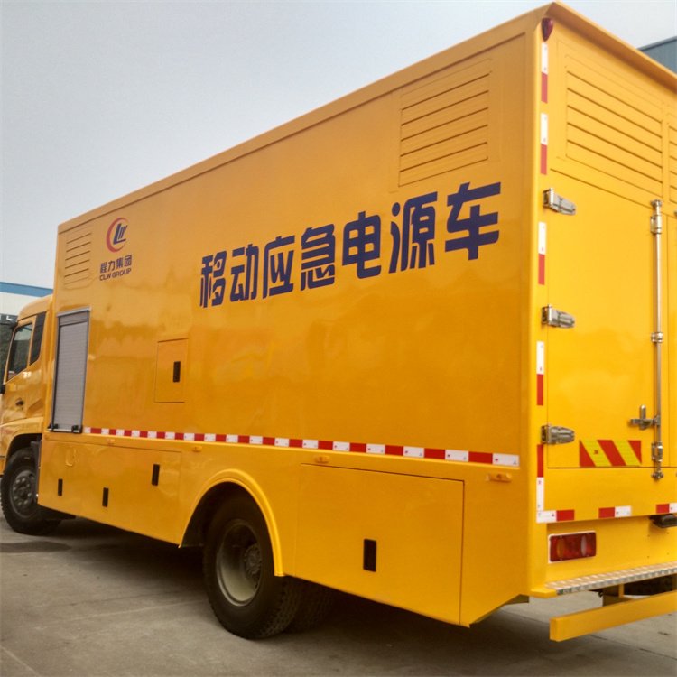 扶余发电车出租